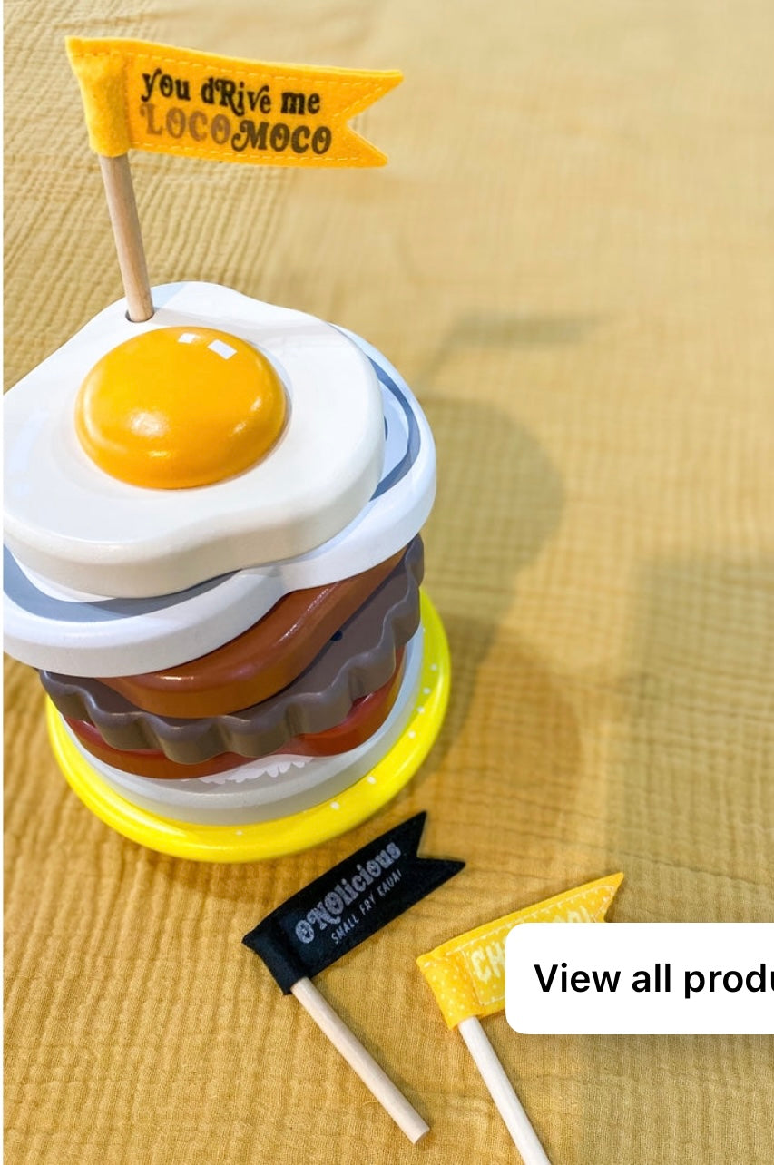 Small Fry Kauai | Loco Moco Stacker – Hopscotch